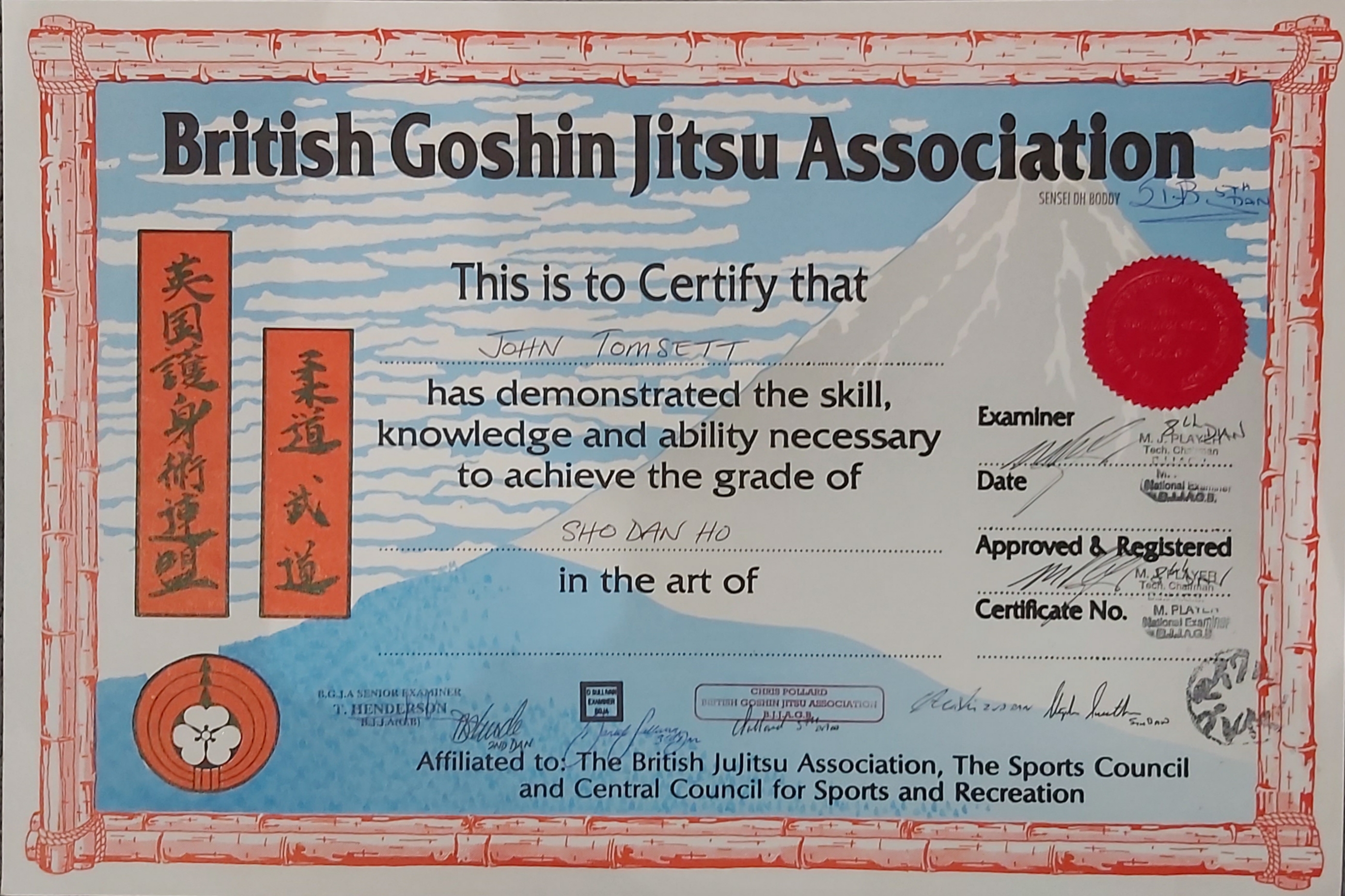 2005 Awarded BJJA Black Belt in Goshin Jitsu
