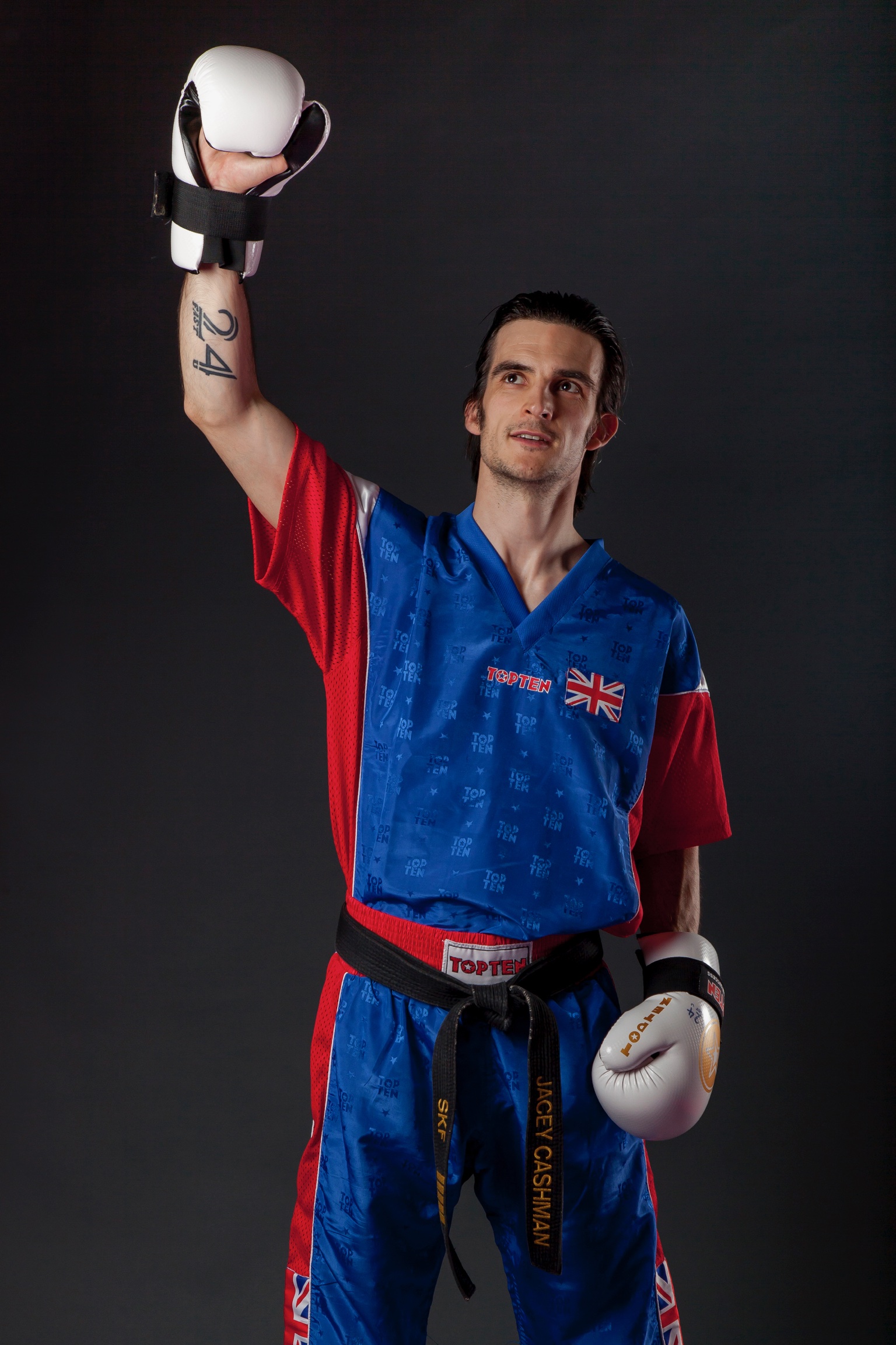 Martial Arts Classes